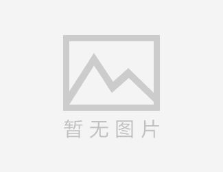 2021废铝渣多少钱一斤